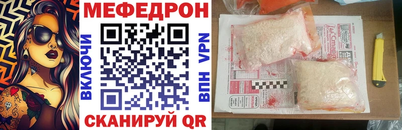 Купить Марихуана  АМФ  Галлюциногенные грибы  COCAIN  Alpha-PVP  Меф мяу мяу  Химки