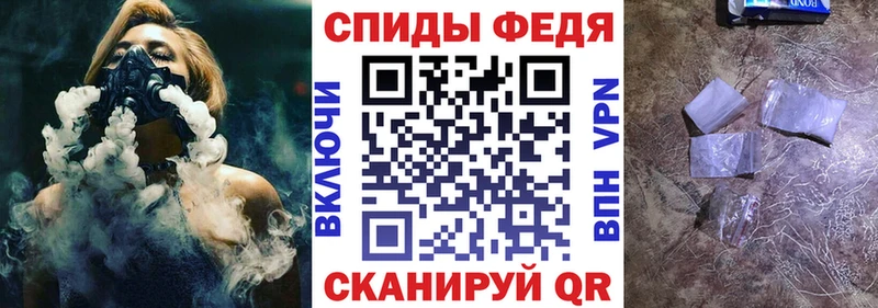 Купить закладки  Химки  Amphetamine 97% 