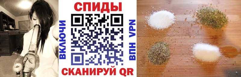 Бутират оксана Химки