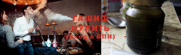 прущая мука Алзамай