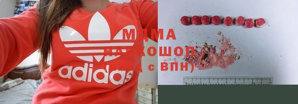прущая мука Алзамай