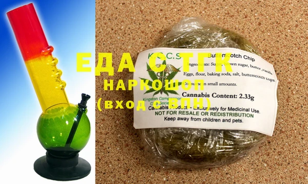 прущая мука Алзамай