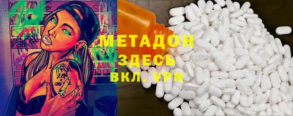 ПСИЛОЦИБИНОВЫЕ ГРИБЫ Алексеевка