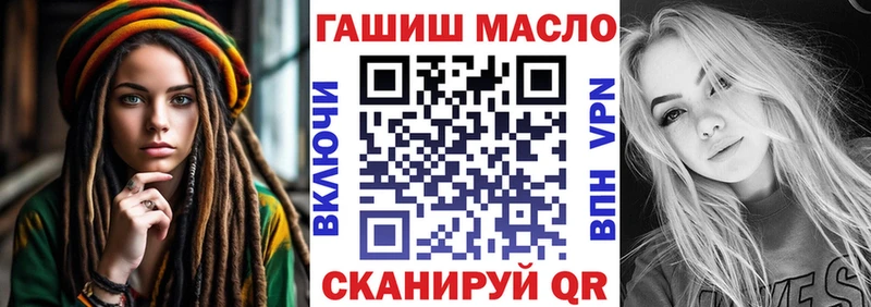 Купить где  Химки  Дистиллят ТГК THC oil 